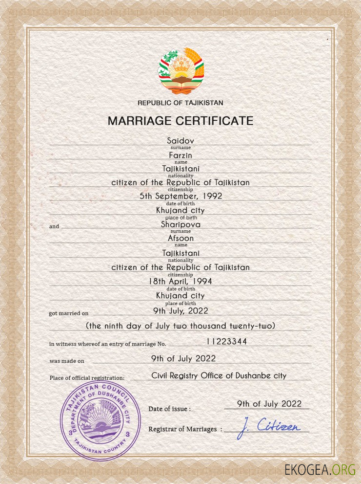 Modèle PSD de certificat de mariage au Tadjikistan